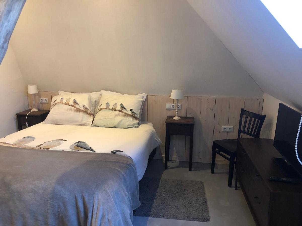 Frühstückspension Slaopen En Stoet 4*